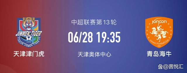 我们需要重新开始，我们会回看这场比赛，然后为对阵埃弗顿做准备，我们需要努力在积分榜上攀登。